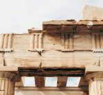 Desmenuzado desde dentro